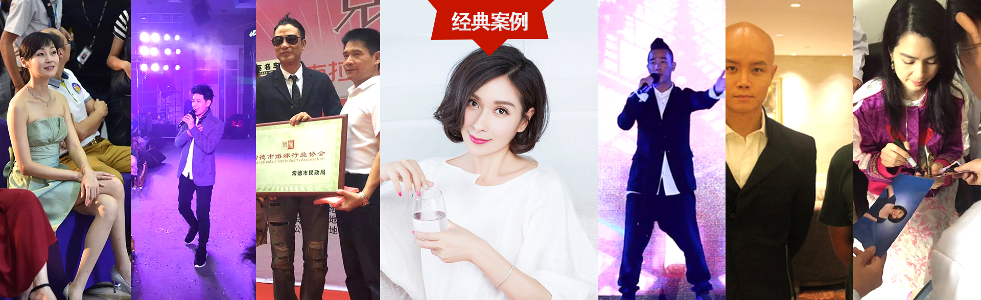 广州优游国际明星经纪公司