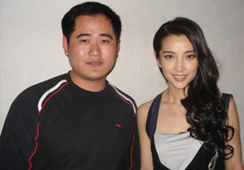 广州优游国际与明星合影