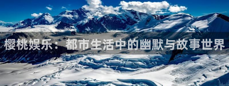 优游国际官网